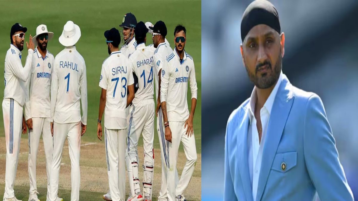 IND vs ENG Test: दूसरे टेस्ट में इंग्लैंड से हार जाएगा भारत ? Harbhajan Singh ने बताई डर की ये बड़ी वजह…