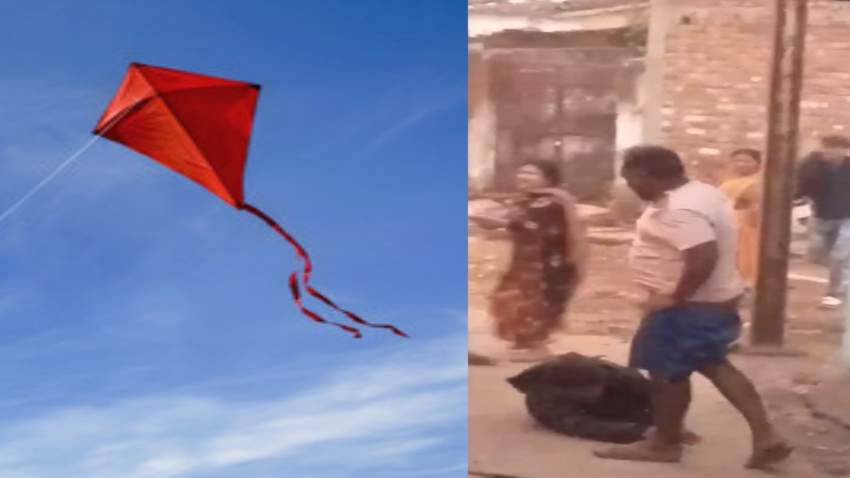 पतंग उड़ाने को लेकर खूनी संघर्ष: भाई,भाभी और भतीजे ने मिलकर छोटे भाई को किया लहूलुहान