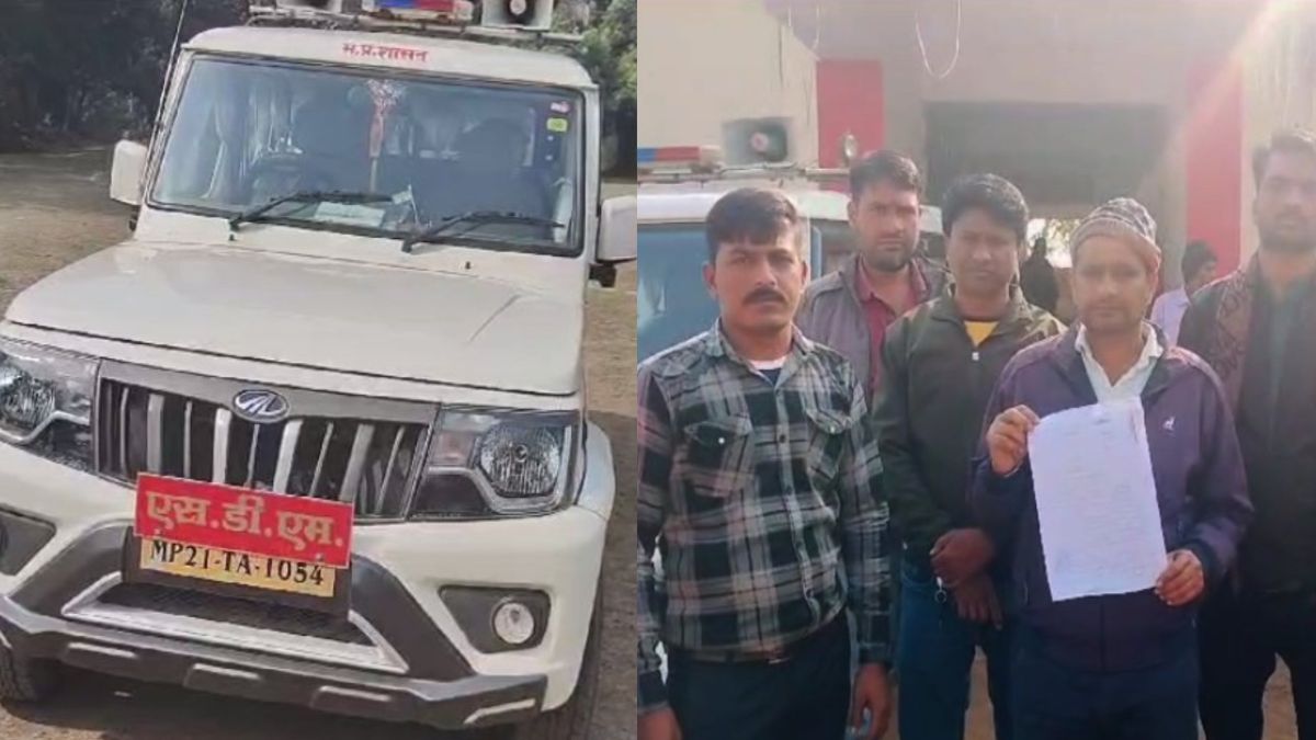 5 महीनों से नहीं मिला मानदेय: अतिथि शिक्षकों ने सौंपा ज्ञापन, अधिकारियों ने कहा- ‘बजट नहीं है…’