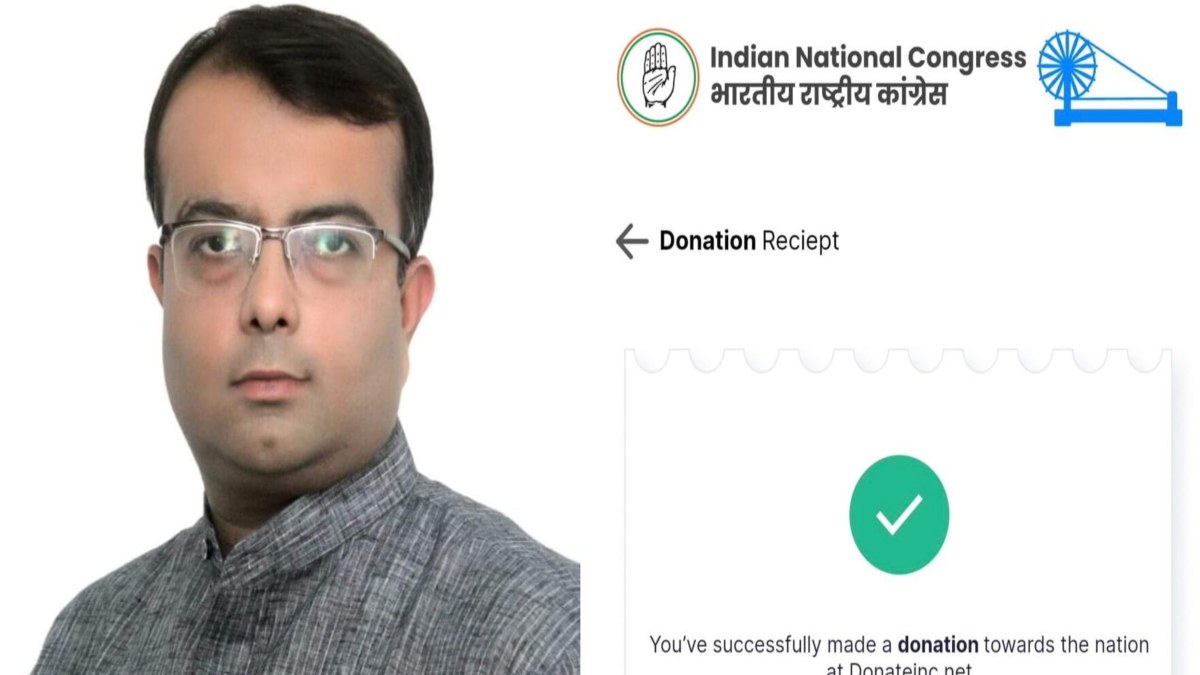 कांग्रेस के ‘डोनेट फॉर देश’ कैंपेन में फर्जीवाड़ा! प्रदेश प्रवक्ता के खिलाफ शिकायत दर्ज, बीजेपी ने बताया ‘चंदे का धंधा’