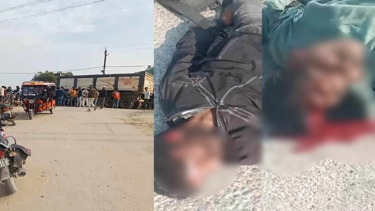 सड़क हादसे में मौत का मामला: मृतकों के परिजनों ने किया चक्काजाम, इन मांगों पर अड़े
