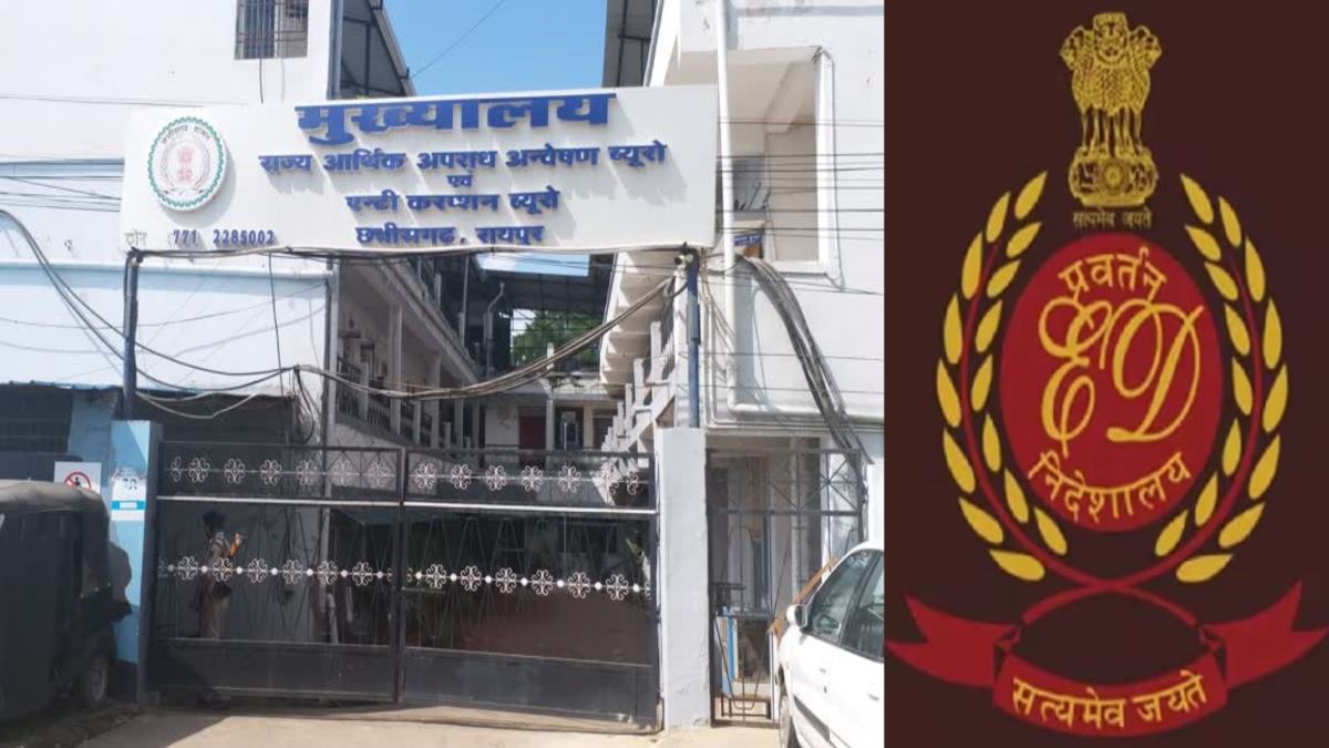 CG NEWS : डीएमएफ मामले में रानू साहू समेत 10 लोगों पर नामजद FIR दर्ज, चावल घोटाले में रोशन चंद्राकर समेत इनकी थी भूमिका, जानिए पूरा प्रकरण