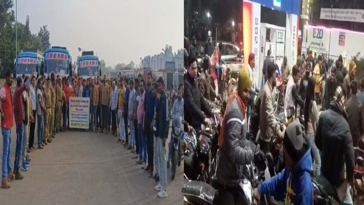 Hit and Run Case Protest: MP में ड्राइवरों की हड़ताल का दूसरा दिन, वाहनों के पहिए थमे, पेट्रोल पंपों पर लगी लोगों की भीड़
