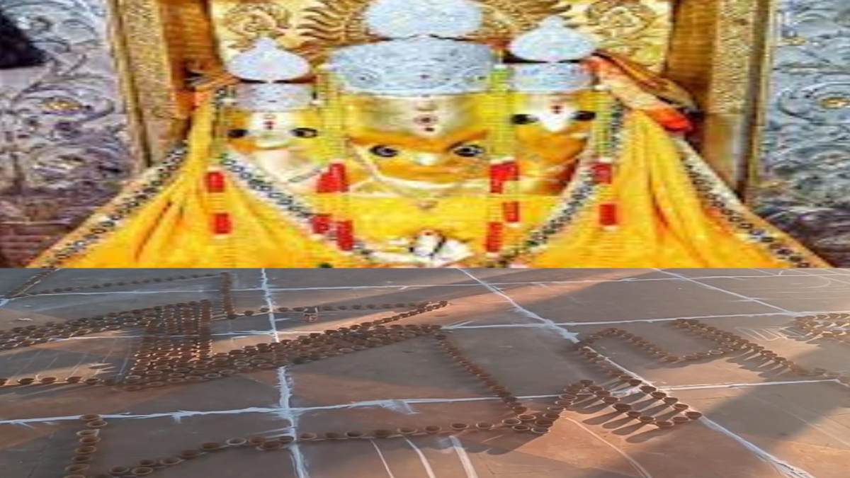 मां बगलामुखी मंदिर में 51 हजार दीयों से बनेगी राम मंदिर की आकृति, भजन संध्या का होगा आयोजन, कारसेवकों का किया जाएगा सम्मान