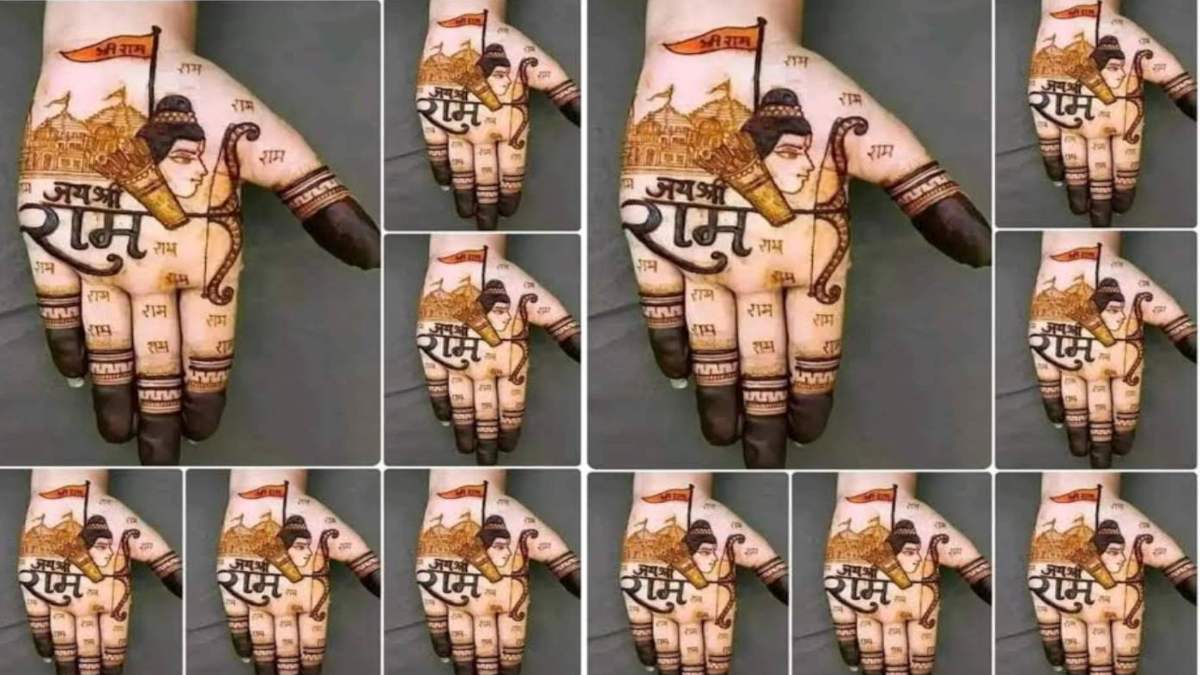 शादी के लिए दुल्हन समेत 65 सदस्यों ने श्रीराम मंदिर की थीम पर लगवाई मेहंदी