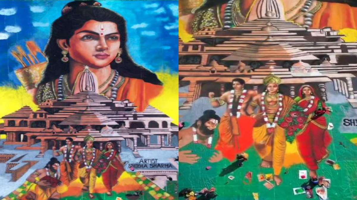 मनमोहक कलाकृति: इंदौर में बनी भगवान राम की विशाल रंगोली, देख कर रह जाएंगे दंग