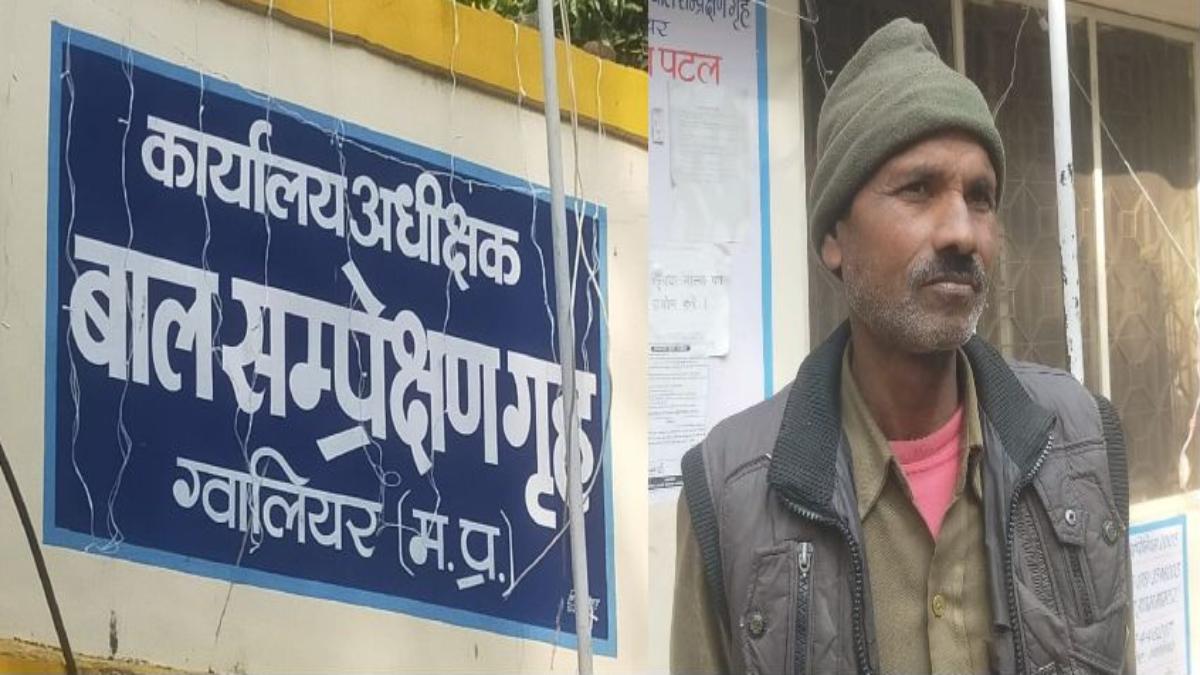 Breaking: बच्चा जेल से हत्या के 7 बाल अपराधी फरार, सुरक्षा गार्ड को धक्का देकर भाग निकले, 1 नाबालिग गिरफ्तार