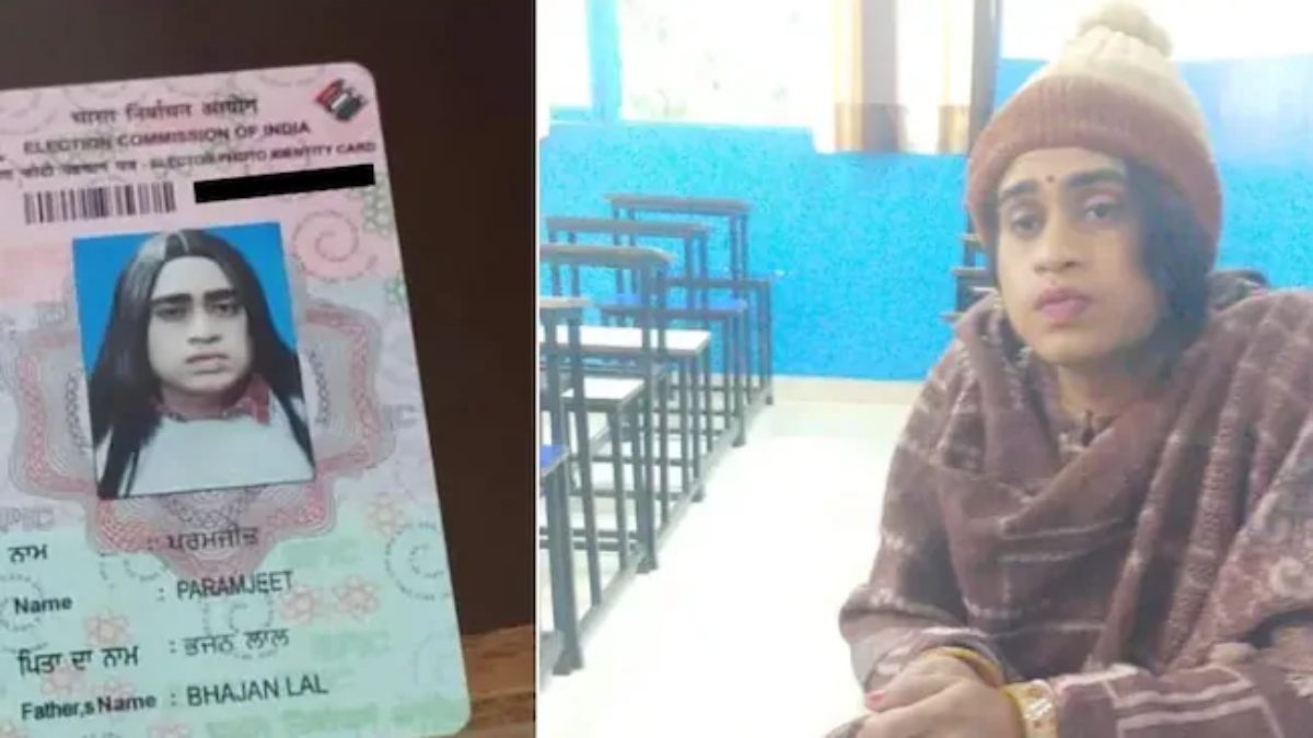 बिंदी और लिपस्टिक लगाकर बदला हुलिया, फिर गर्लफ्रेंड का एग्जाम देने पहुंचा बॉयफ्रेंड, इस एक गलती से पकड़ा गया