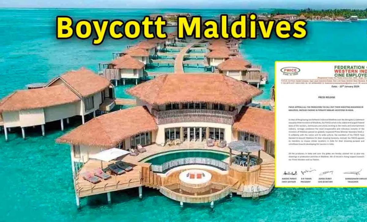 FWICE Boycott Maldives: भारत और मालदीव के बीच बढ़ते तनाव पर FWICE ने की मालदीव बायकॉट की अपील, नहीं होगी फिल्मों की शूटिंग…