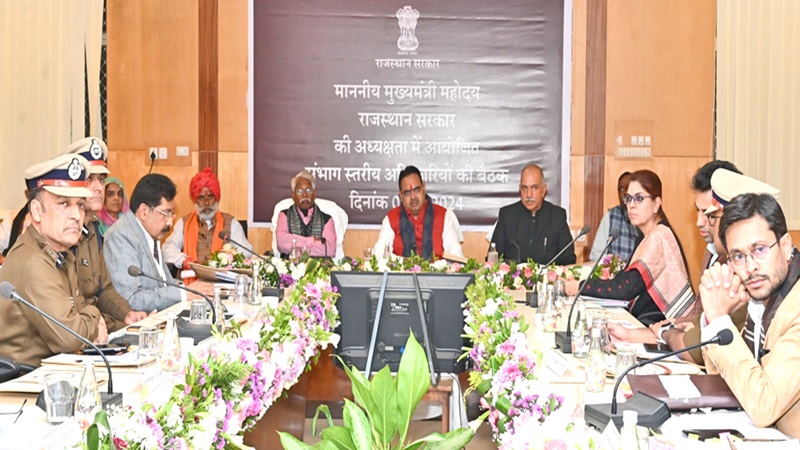 Rajasthan News: आमजन को राहत दिलाने अधिकारी प्रतिदिन करें अपने कार्यों की समीक्षा