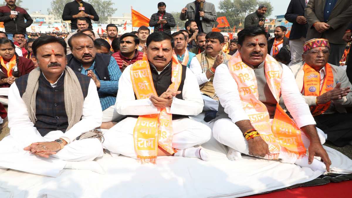 हनुमान चालीसा पाठ में शामिल हुए CM मोहन, कहा- अफगानिस्तान तक होगा अखंड भारत, राम मंदिर निर्माण इसका पहला चरण