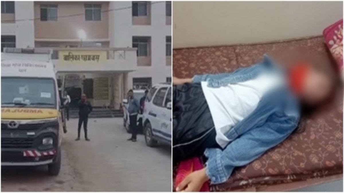 संदिग्ध परिस्थितियों में छात्रा की मौत: छात्रावास में फंदे से झूलता मिला शव, जांच में जुटी पुलिस 