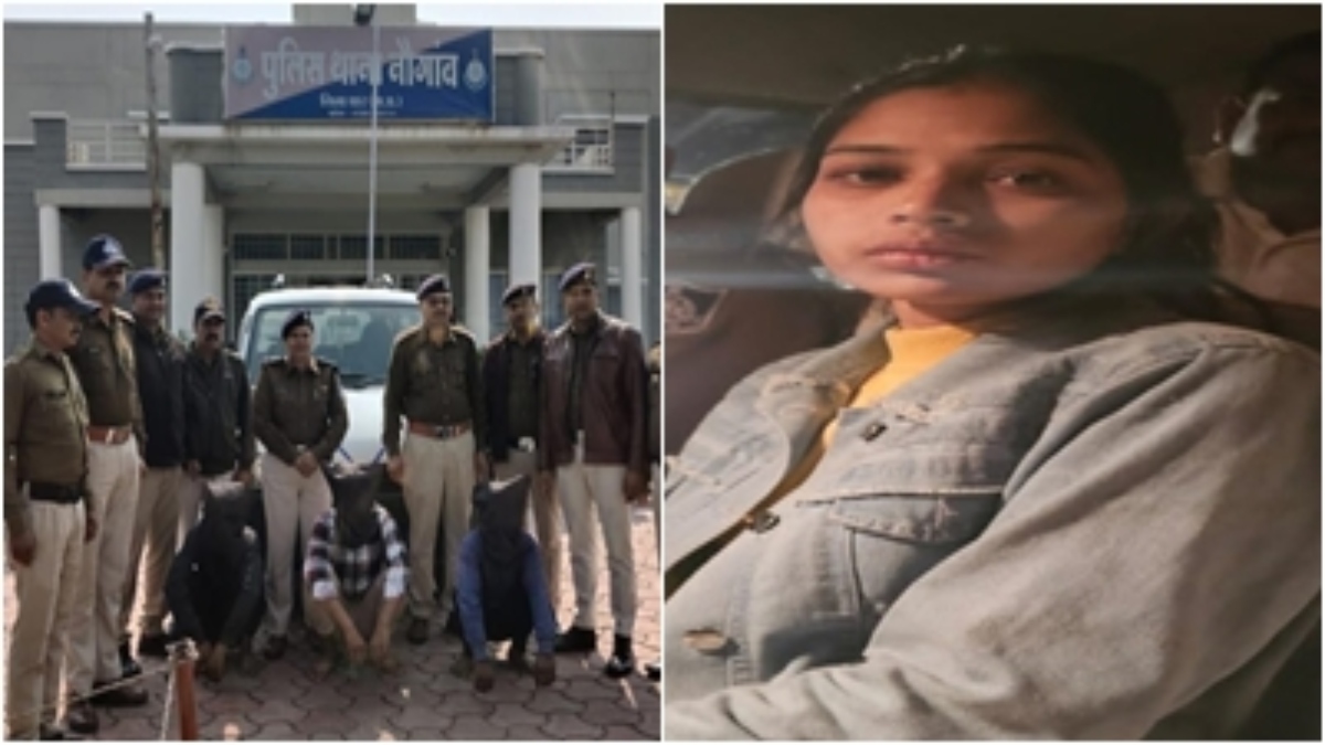 कॉलेज छात्रा के अपहरण का मामला: एक्स बॉयफ्रेंड निकला मास्टरमाइंड, साथियों के साथ मिलकर दिया था वारदात को अंजाम