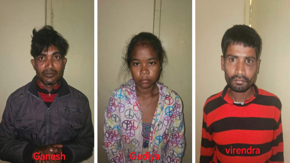 DIG की पत्नी को ठगने वाला गिरोह पकड़ाया: फरीदाबाद से एक महिला सहित 3 गिरफ्तार, झारखंड के रहने वाले है सभी आरोपी