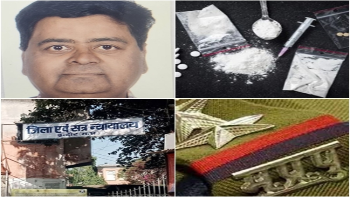 पुलिस की जादूगरी: 15 करोड़ ड्रग्स मामले में फरार आरोपी की चार घंटे में जमानत , थाना प्रभारी ने बताया वैधानिक, नहीं मांगा पुलिस रिमांड, लोक अभियोजक ने की थी पुलिस रिमांड की मांग 