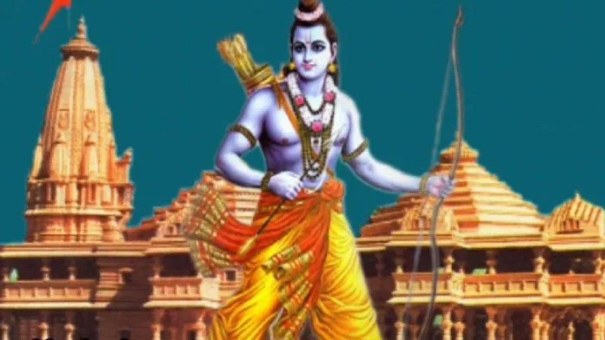 MP से 21 करोड़ राम नाम पहुंचेंगे अयोध्या: यहां मौजूद है अनोखी राम नाम बैंक, पैसों की जगह जमा होते हैं राम के नाम, जानें ब्याज में क्या मिलता है ?
