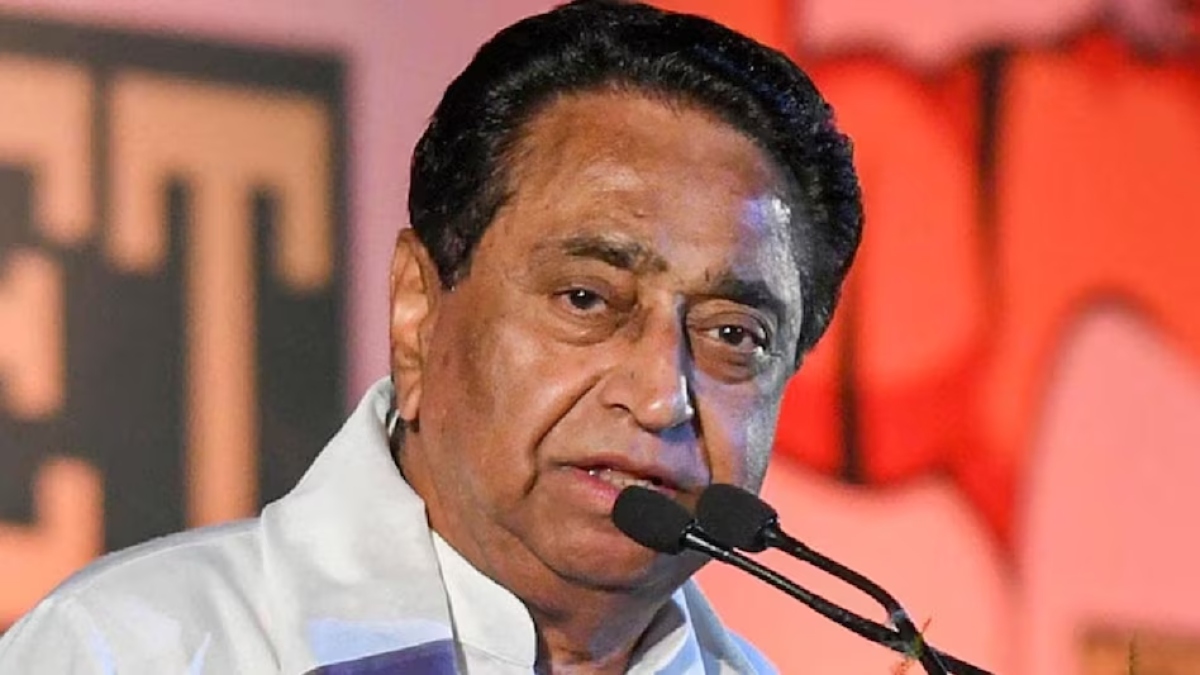 ‘कमलनाथ जी फुर्र…’, राहुल गांधी की यात्रा में शामिल होने को लेकर Kamalnath पर BJP का तंज, कहा- मुंह दिखाया और!