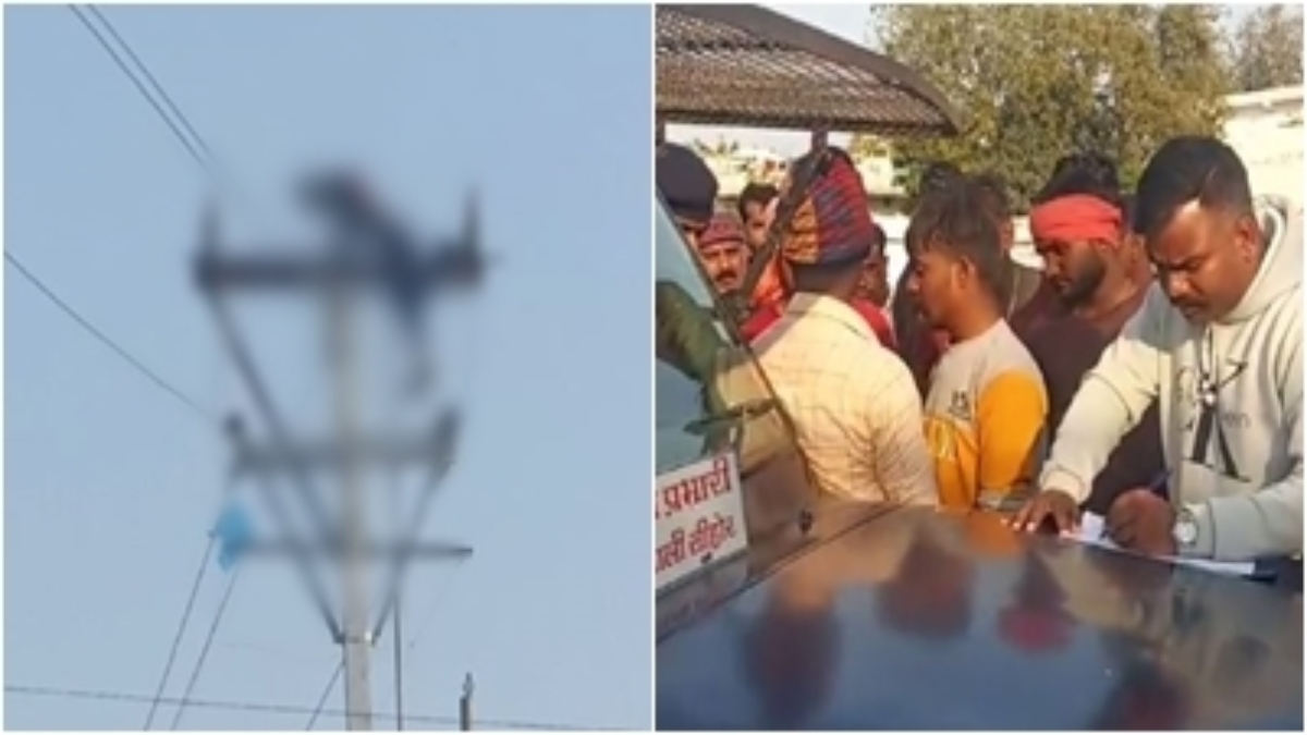 बिजली विभाग की लापरवाही ने ली शख्स की जान, हाईटेंशन लाइन की चपेट में आने से युवक की दर्दनाक मौत