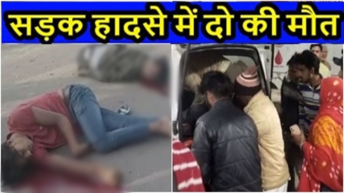 MP में भीषण हादसा: पन्ना में तेज रफ़्तार ट्रक ने दो लोगों को रौंदा, मौके पर मौत, विदिशा में सरकारी वाहन ने युवक को मारी टक्कर, हालत गंभीर  