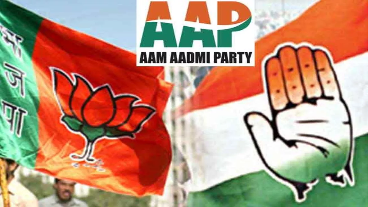 मेयर चुनाव अचानक टला, आप और कांग्रेस नेताओं द्वारा जमकर हंगामा