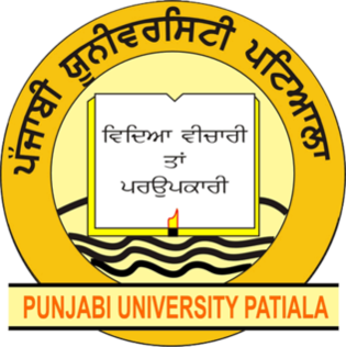पंजाबी यूनिवर्सिटी ने Ph.D छात्रों के लिए जारी किया प्रोजीवन