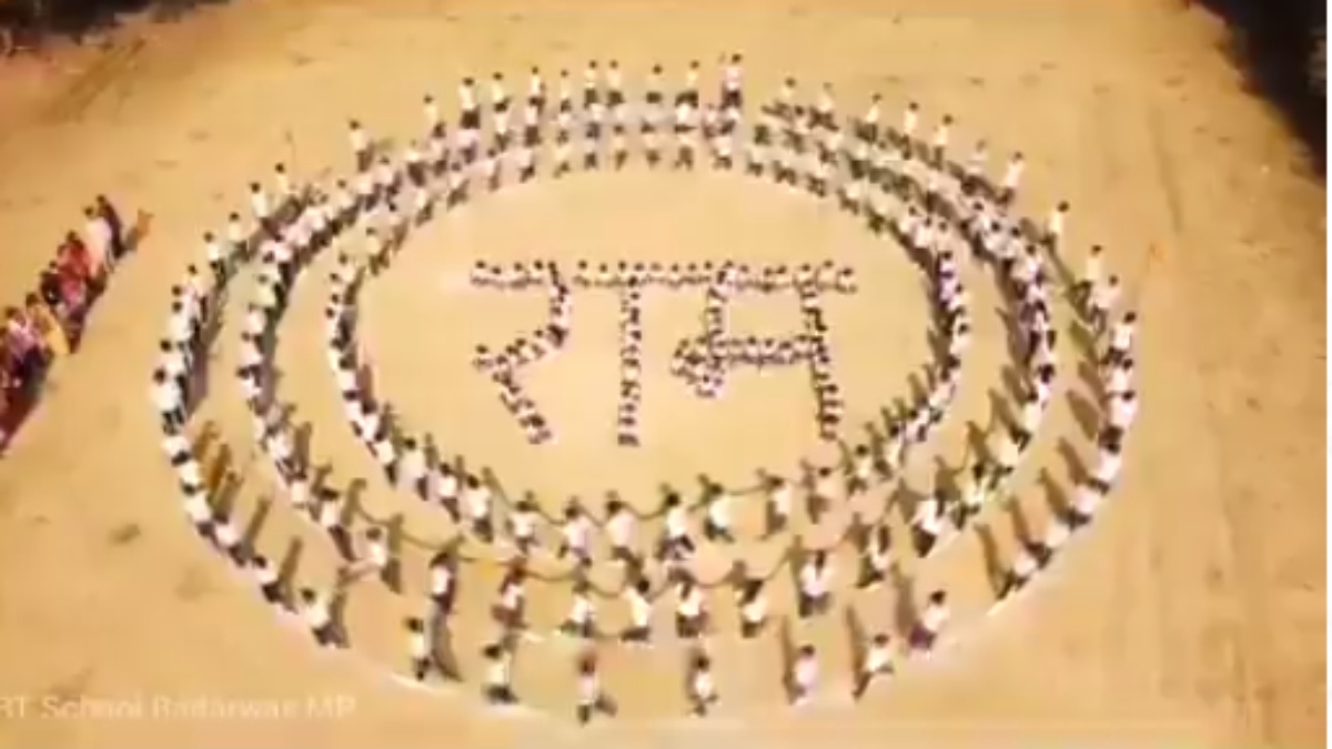 स्कूली बच्चों ने बनाई राम नाम की मानव श्रृंखला: पूर्व मंत्री यशोधरा राजे ने X पर VIDEO किया पोस्ट, लिखी ये बात…