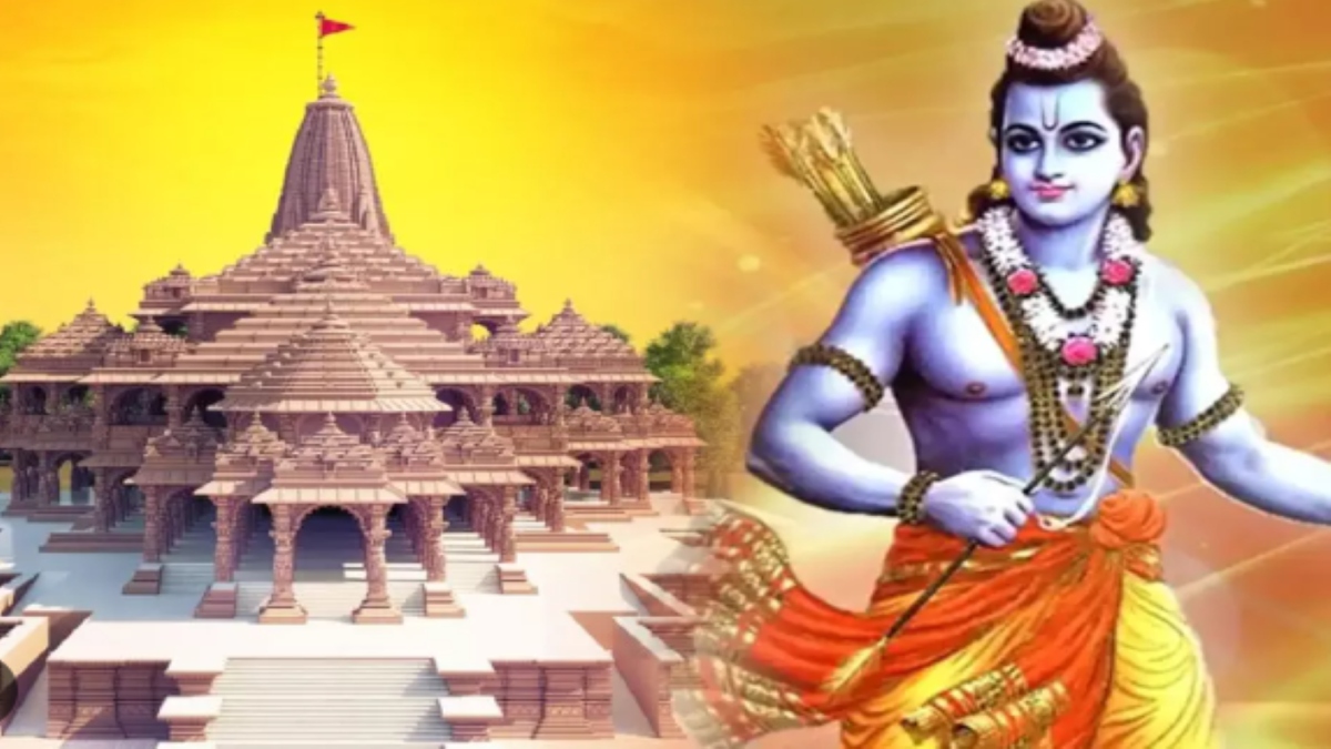 Ram Mandir Pran Pratishtha: रामलला की ‘प्राण प्रतिष्ठा’ का शुभ मुहूर्त फाइनल, शुभ संयोग में विराजेंगे राम