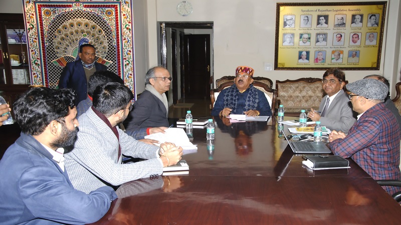 Rajasthan News: संसद टीवी की तर्ज पर राजस्थान विधानसभा का भी टीवी और वॉटसअप चैनल बनेगा