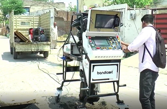 Rajasthan News: उदयपुर: अब शहर में रोबोट करेगा सीवर की सफाई