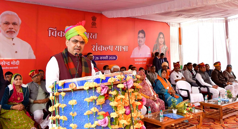 Rajasthan News: खत्म होगा नकल माफिया एवं गुण्डाराज- सीएम भजनलाल