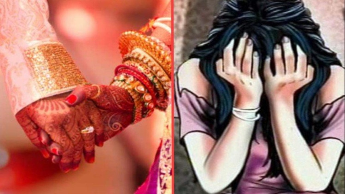 शादी का झांसा देकर बनाया शारीरिक संबंध, महिला ने की पुलिस में शिकायत