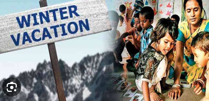 आंगनबाड़ी सेंटरों में 14 जनवरी तक छुटि्टयों का ऐलान