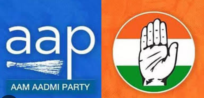 Punjab : लोकसभा चुनाव साथ लड़ सकते हैं आप और कांग्रेस