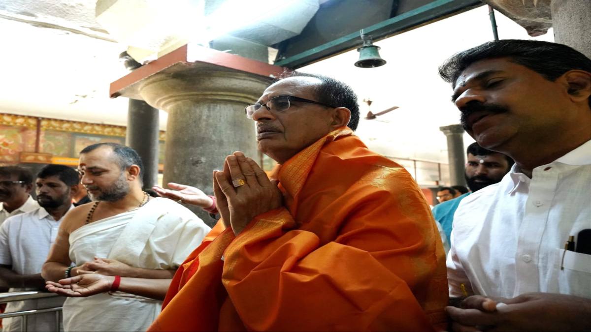पूर्व CM शिवराज पहुंचे आदि गुरु शंकराचार्य की जन्मस्थली, कहा- आदि गुरु ने पूरे भारत को जोड़ने का काम किया