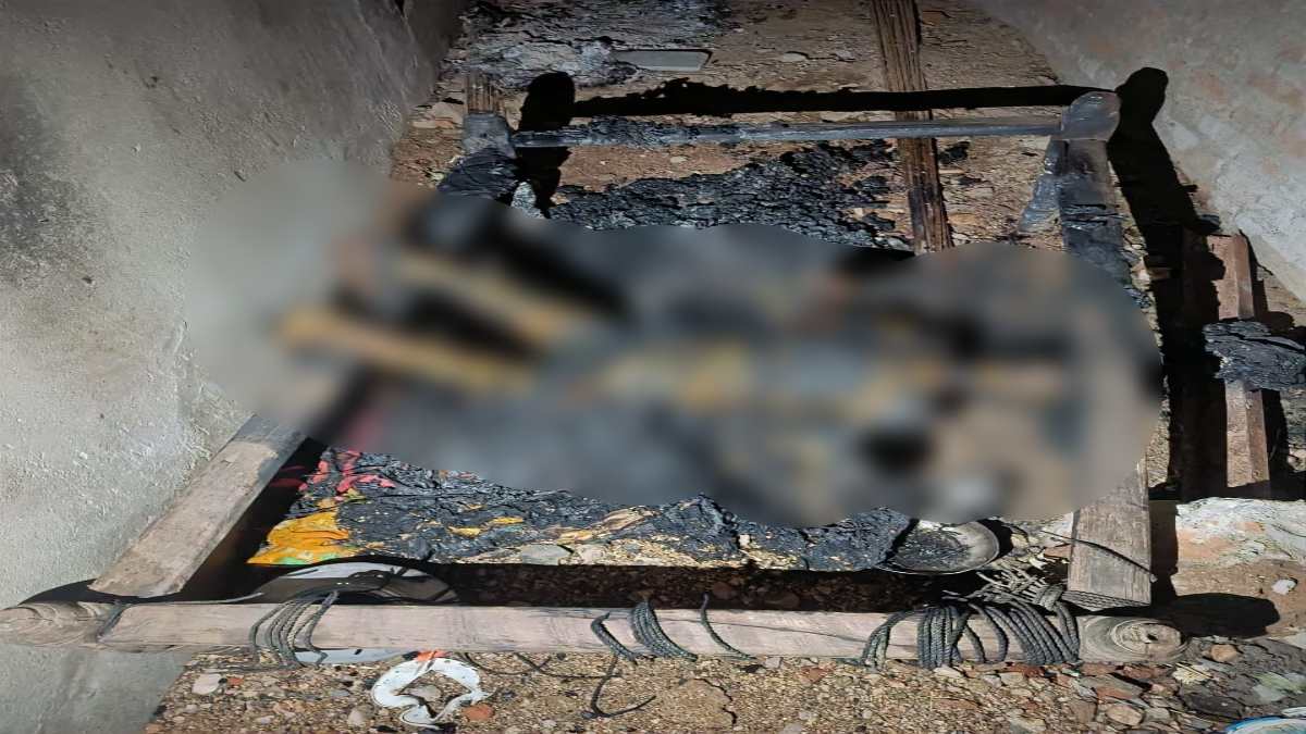 दर्दनाक: अलाव जलाकर सो रही महिला की जलने से मौत, घर में पसरा मातम
