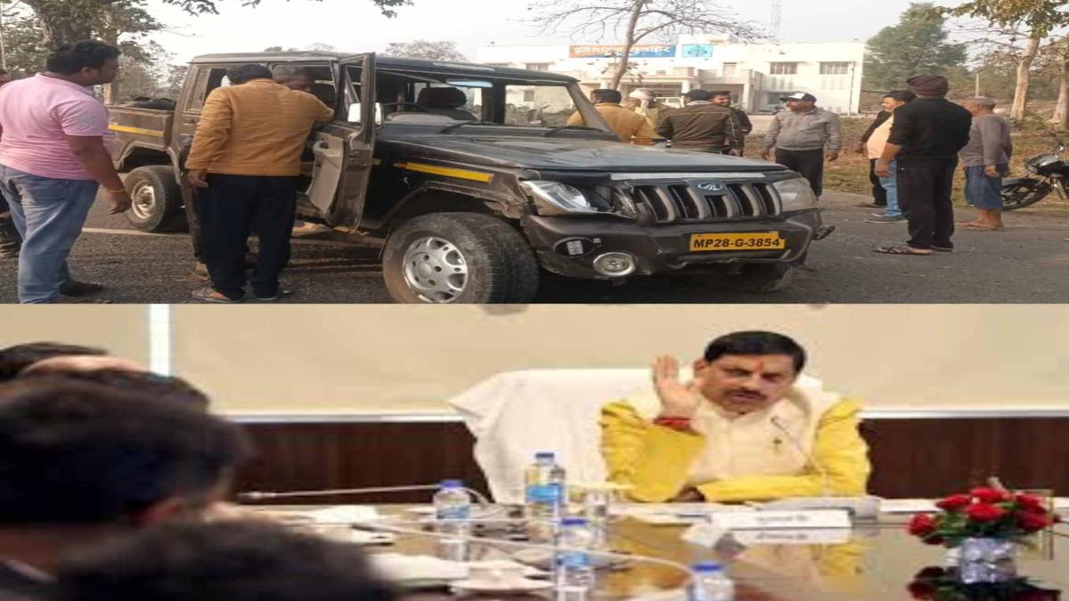 छिंदवाड़ा हिट एंड रन केस: CM ने घटना पर जताया दुख, पीड़ित परिवार को 1 करोड़ और सरकारी नौकरी देने की घोषणा