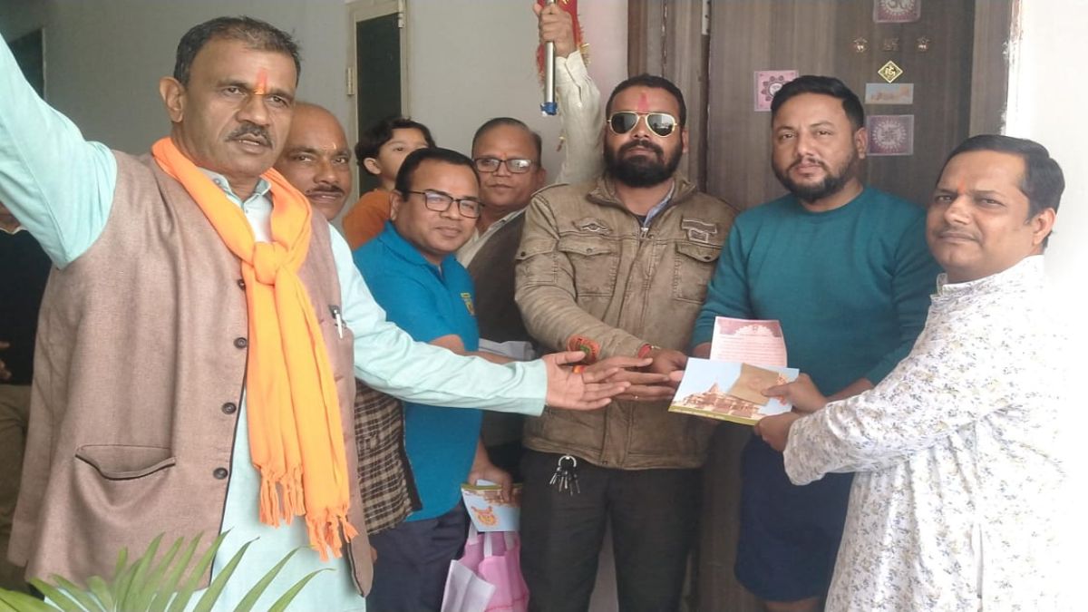 MP के घर घर में पहुंच रहे अक्षत और रामजी के फोटोः विश्व हिंदू परिषद ने शुरू किया अभियान