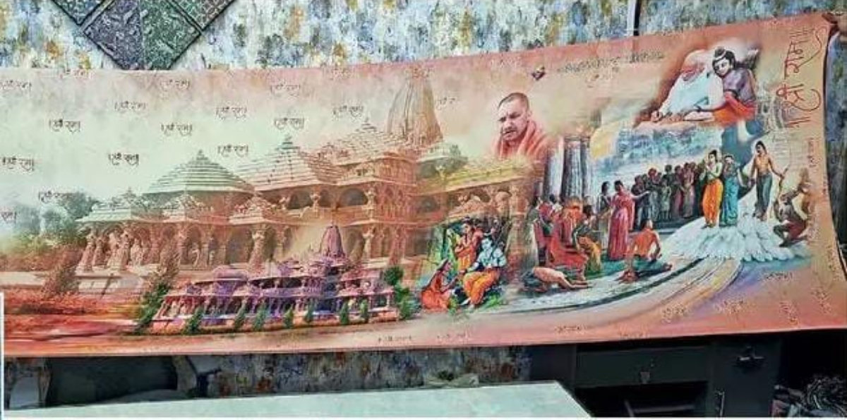 Ram Mandir Design Saree: साड़ियां हुई राममय! श्रीराम और अयोध्या मंदिर की डिजाइन वाली साड़ियों की बढ़ी डिमांड…