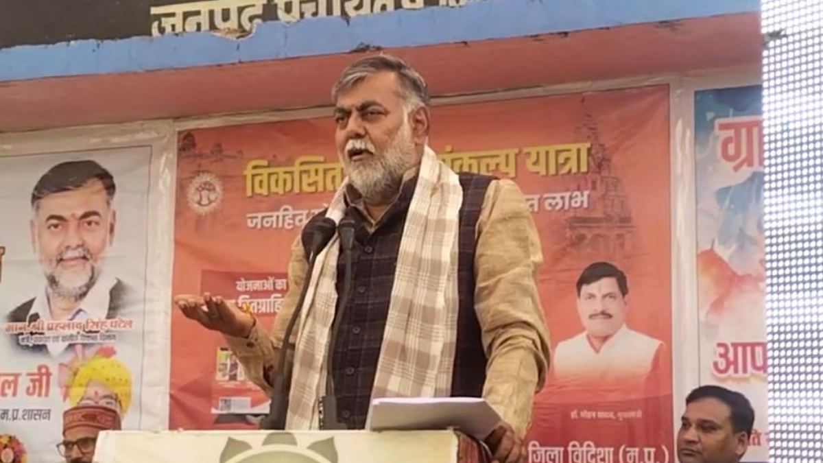 Viksit Bharat Sankalp Yatra: विदिशा पहुंचे कैबिनेट मंत्री प्रहलाद सिंह पटेल, विकसित संकल्प भारत यात्रा कार्यक्रम में हुए शामिल