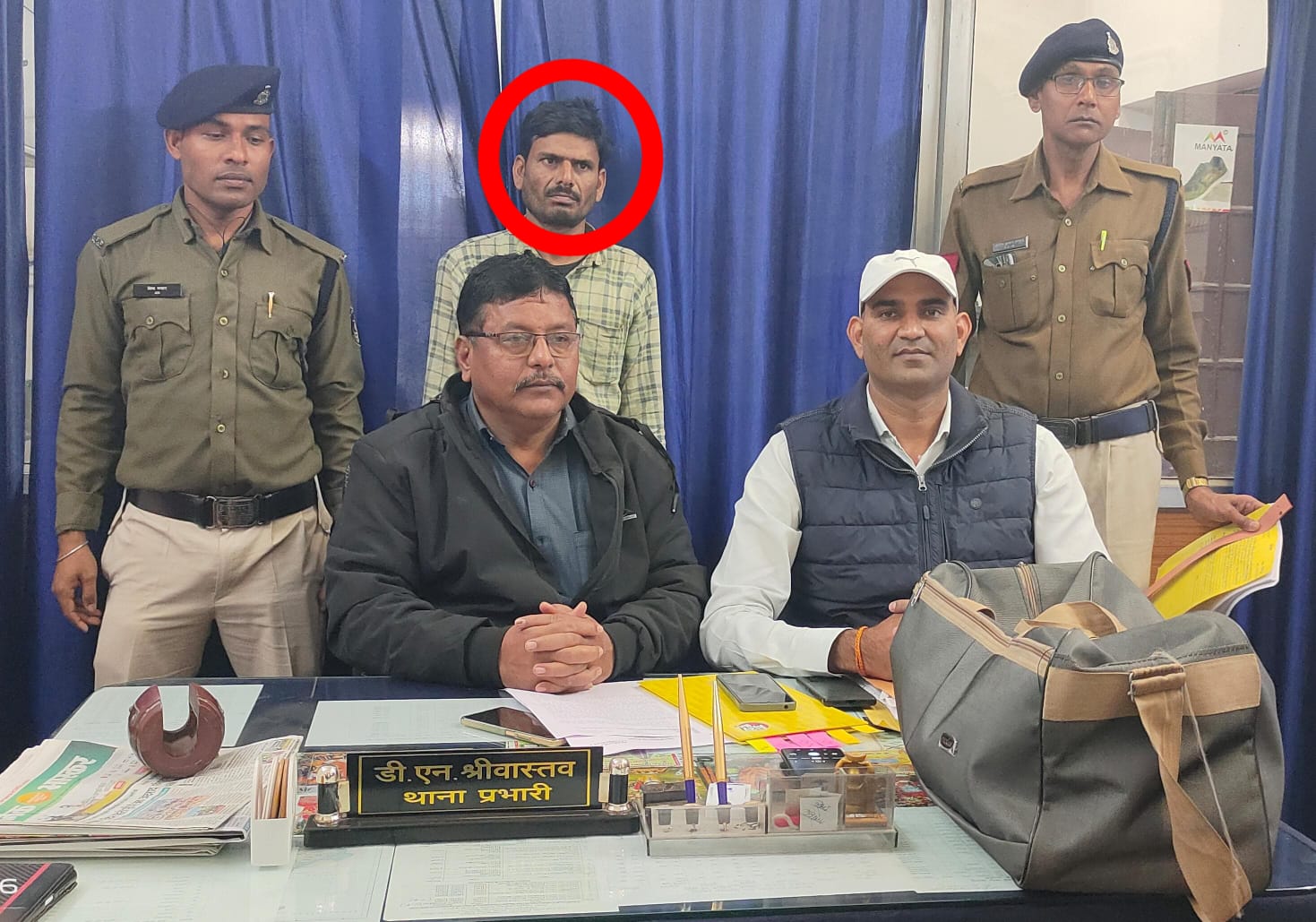 CG News: बैग में मिला 80 हजार के गांजा, यात्री गिरफ्तार