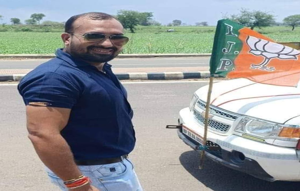 बीजेपी नेता की दबंगईः धान खरीदी का समय खत्म होने के बाद समिति प्रबंधक को धमकाया, ऑडियो वायरल