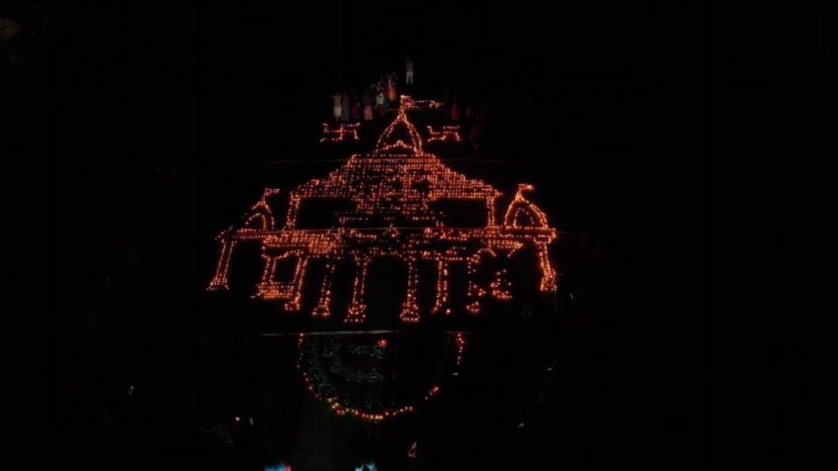 श्रीराम मंदिर प्राण प्रतिष्ठाः ढाई हजार दीपकों से जगमगाया बैतूल का राम मंदिर, रामभक्तों की लगी भीड़