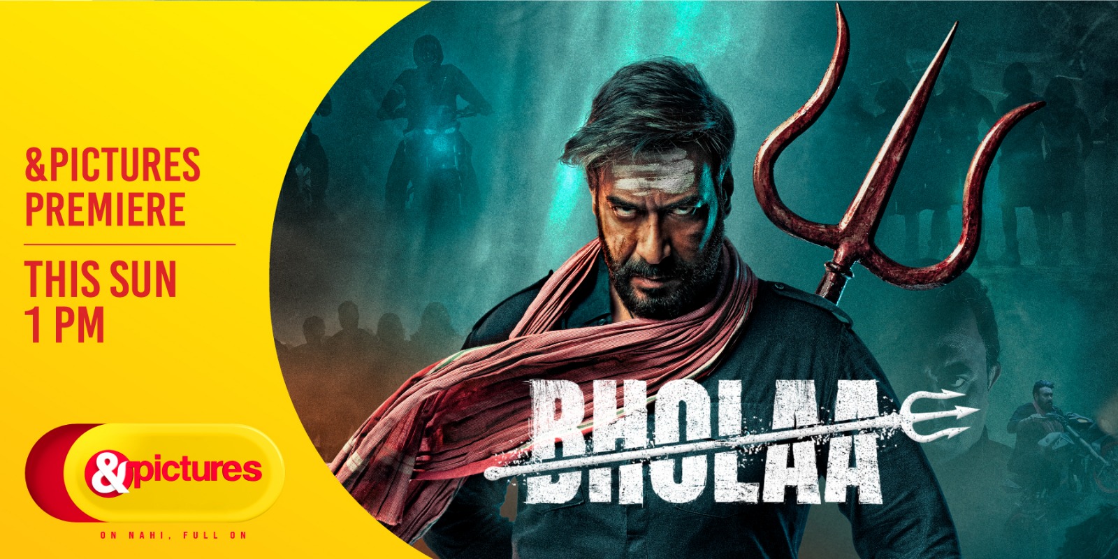 इस चैनल में देखे ‘भोला’ 28 जनवरी को