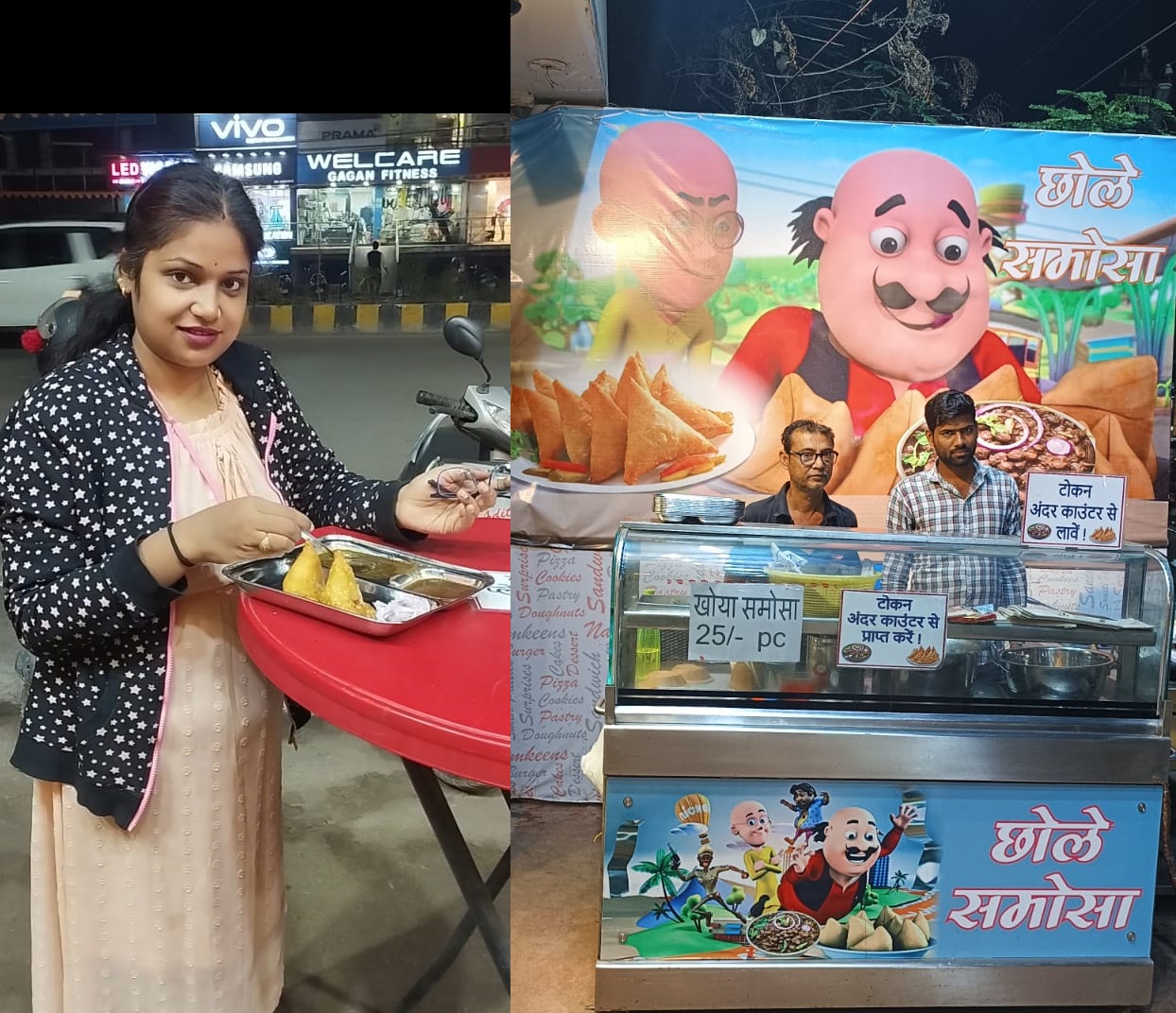 Raipur Famous Street Food: गरमा गरम समोसे के साथ लेना है दिल्ली वाले पिंडी छोले का स्वाद, तो ये है नया अड्डा