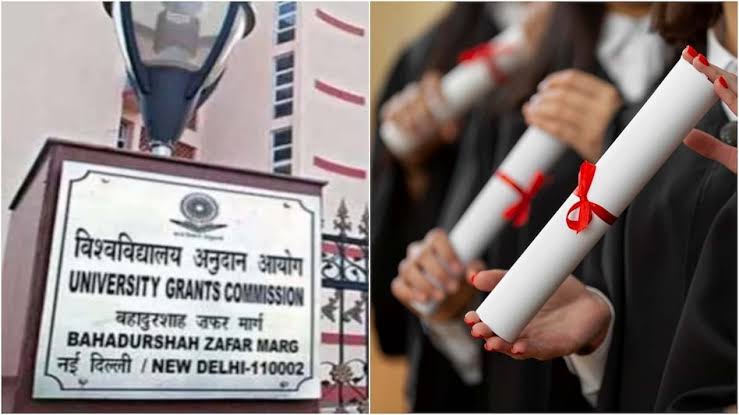 इन विषयों के MPhil कार्यक्रम 2025-26 तक रहेंगे मान्य, UGC ने बढ़ाई वैधता अवधि
