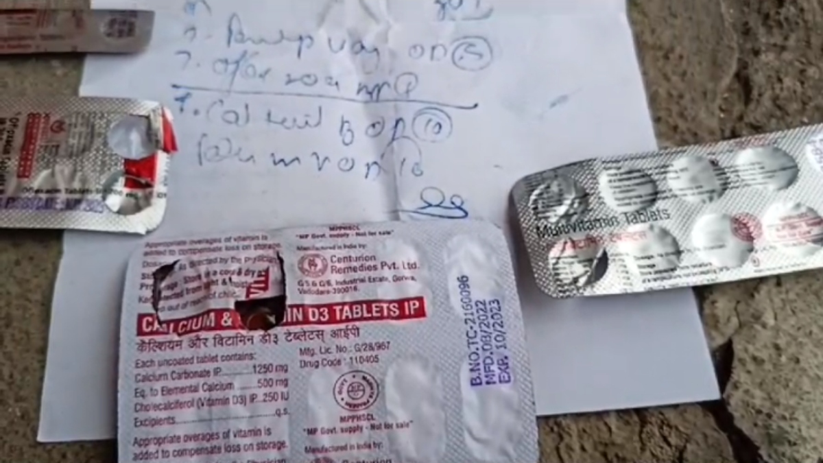 स्वास्थ्य केंद्र में बड़ी लापरवाही: अस्पताल में बांट दी एक्सपायर दवाएं, जिम्मेदारों ने साधी चुप्पी 