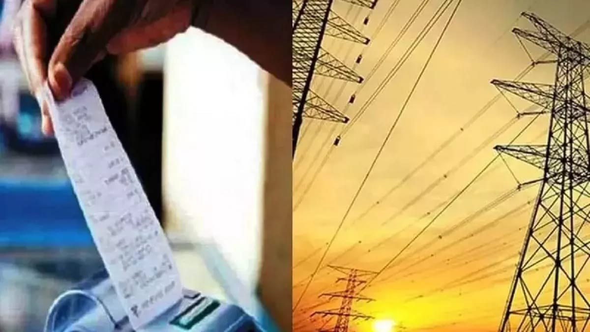 बिजली वितरण कंपनियों का दोहरा मापदंड: दूसरे राज्यों को दे रहे सस्ती इलेक्ट्रिसिटी, प्रदेश में 2 रुपये तक महंगी, ऐसे हुआ खुलासा