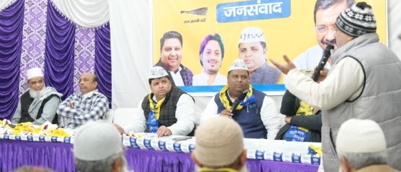 केजरीवाल की गिरफ्तारी पर जेल के बाहर प्रदर्शन करेगी जनता