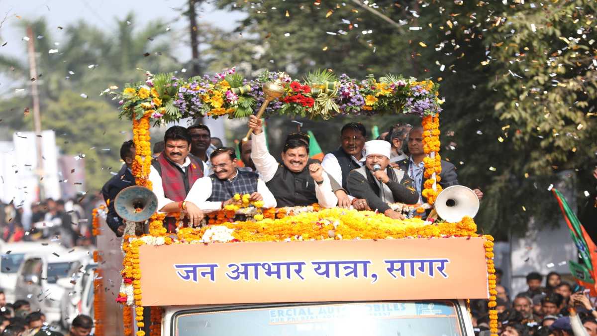 सागर को शनिवार को सीएम की बड़ी सौगात: 72 करोड़ के विकास कार्यों का किया भूमिपूजन, यूनिवर्सिटी खोलने की घोषणा
