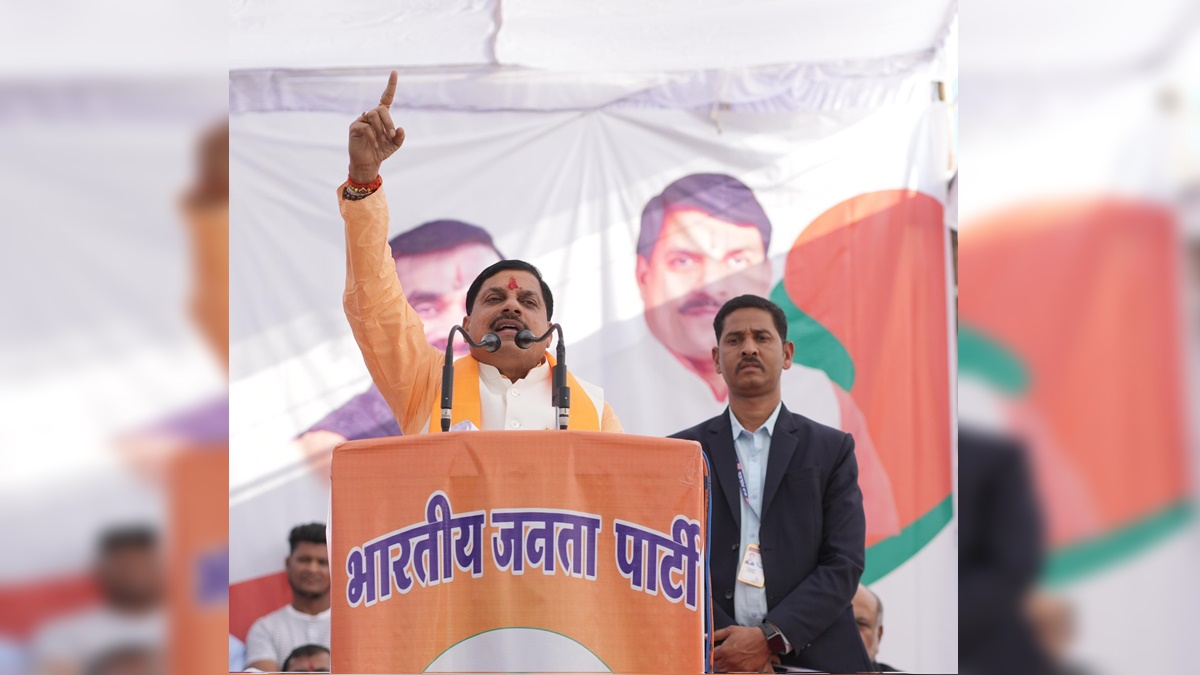 CM मोहन का चार जिलों में ताबड़तोड़ चुनावी दौरा: उमरिया में कार्यकर्ताओं से भेंट, मंडला में जनसभा, देखें पूरा शेड्यूल